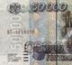 50000 руб 1995 РФ НЗ № 7210370 ZG вз1