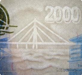 2.000 рублей 2017 г. ОБРАЗЕЦ