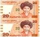 20 сомов 2002 Киргизия замещ BZ сцепка2 АВ