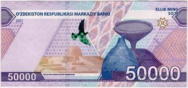 50.000 сумов 2021 г. 