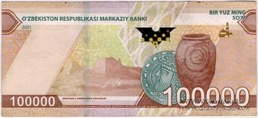 100.000 сумов 2021 г. 