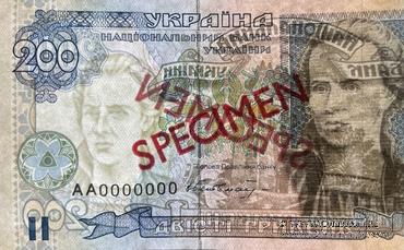 200 гривен 2001 г. ОБРАЗЕЦ