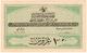 1 пиастр 1332 (1916) Турция Османская Имп Т № 283,648 АВ