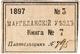 3 руб 1897 Маргелан Уезд Плательщик № 195 РВ