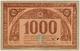 1000 руб 1920 Грузинская ДР № 0028 без вз АВ