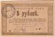 5 руб 1919 Бийск Кредитный Союз № 1535 АВ
