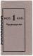 1 коп черв 1923 Петроград Губ ВПО Столовая фиол АВ