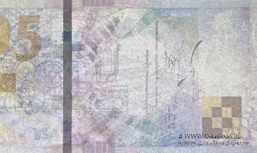 195 лет ГОЗНАК. 2013 г. ГОЗНАК. БРАК