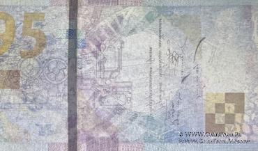 195 лет ГОЗНАК. 2013 г. ГОЗНАК. БРАК