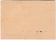 3 руб Пермь ПВК Райсоюз Кооп-в А № 338 РВ