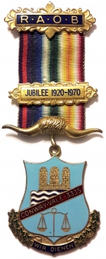 Каталог знаков Масонских орденов и тайных обществ