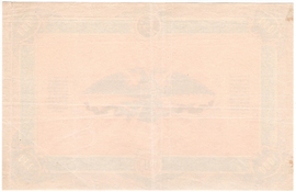 Крым и Юго-Восток России