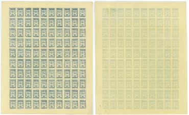 Северо-запад и запад России