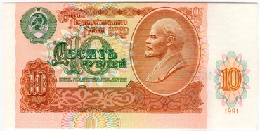 Каталог российских бумажных денежных знаков 1769-2022 гг.