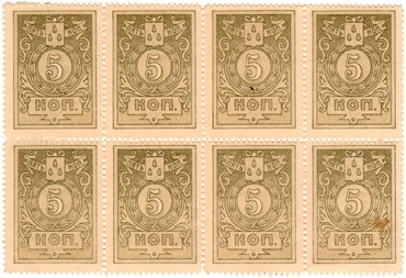 Закавказье