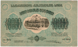 Закавказье