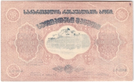 Закавказье