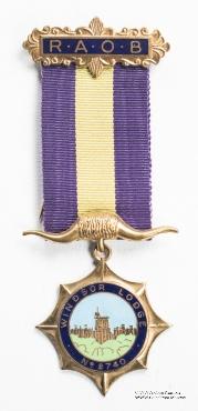 Памятный знак Виндзорская ложа № 9740