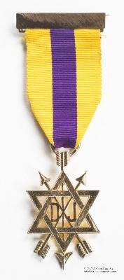 Знак 2 степени посвящения Ордена Тайных Наблюдателей. Англия.