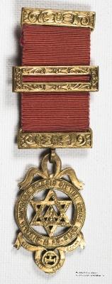 Знак Королевская Арка