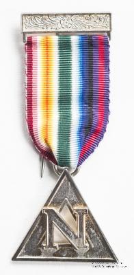 Знак Прошлого Командира-Морехода Королевского Ковчега