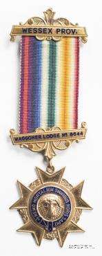 Знак Морехода Королевского Ковчега