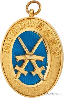 Знак Прошлый Провинциальный Великий Хранитель Меча (Меченосец).