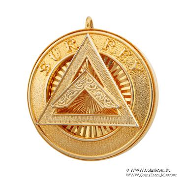 Знак Прошлый Провинциальный Sojourner.