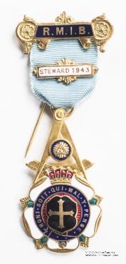 Знак RMIB 1943. STEWARD ROYAL MASONIC INSTITUTION FOR BOYS.  – Королевский Масонский институт для мальчиков.