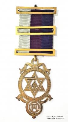 Знак Королевская Арка Provincial серебро.