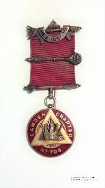 Масонский знак Первого принципала капитула Королевской арки Most Excellent Zerubbabel (Знак Наилучшего Заровавеля).