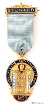 Знак RMIB 1950. STEWARD ROYAL MASONIC INSTITUTION FOR BOYS. – Королевский Масонский институт для мальчиков.