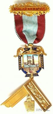 Знак Прошлого Досточтимого Мастера Метки