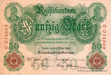 50 марок 1906 г.