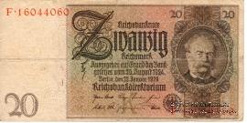 20 рейхсмарок 1929 г.