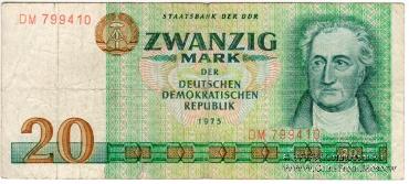 20 марок ГДР 1975 г. 