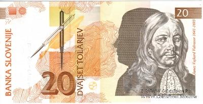 20 толаров 1992 г.