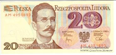 20 злотых 1982 г.