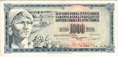 1.000 динар 1981 г.