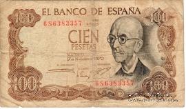 100 песет 1970 г.