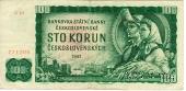 100 крон 1961 г. 