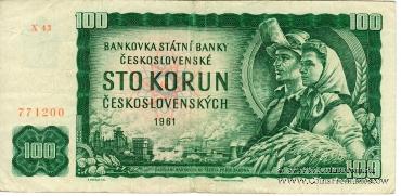 100 крон 1961 г. 