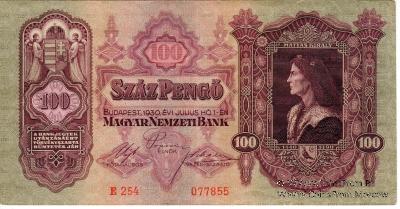 100 пенге 1930 г.