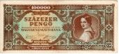 100.000 пенге 1945 г.
