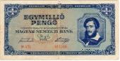 1.000.000 пенге 1945 г.