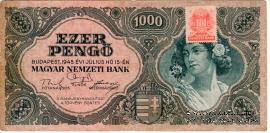 1.000 пенге 1945 г.