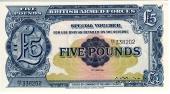 5 фунтов 1948 г.