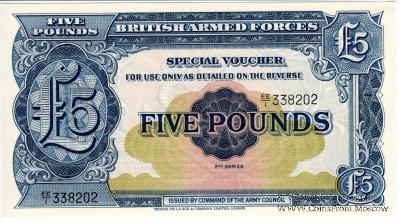 5 фунтов 1948 г.