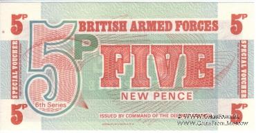 5 новых пенсов 1972 г.