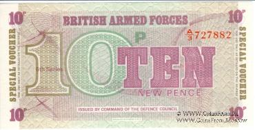 10 новых пенсов 1972 г.